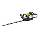 Bencinski obrezovalnik žive meje ZI-BHS2600